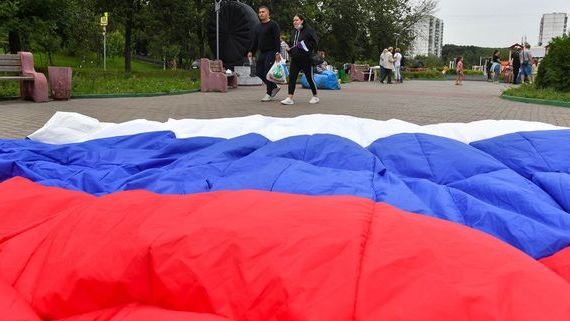 прописка в Читинской области